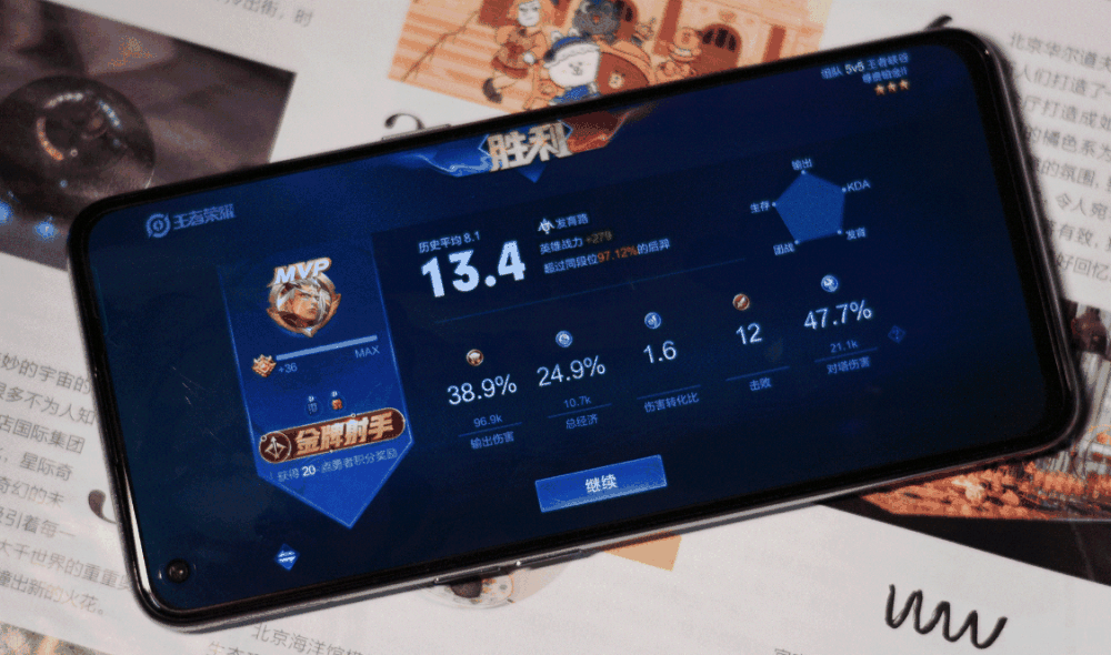游戏《Warframe（星际战甲）》明日登陆苹果 iOS / iPadOS，支持跨平台存档