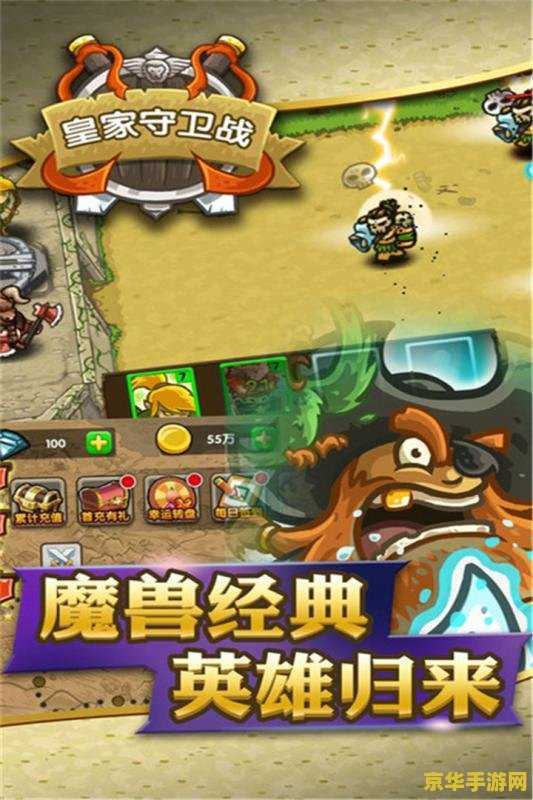 英雄联盟战力标怎么显示 英雄联盟战力标如何显示**