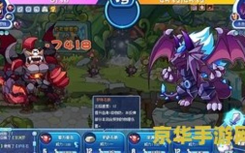 摩尔庄园雪獭怎么钓 <h3>摩尔庄园雪獭怎么钓</h3>