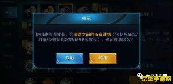 英雄联盟最新拼图 英雄联盟最新拼图:揭秘游戏新动态与玩家互动新体验 英雄联盟最新拼图 英雄联盟最新拼图:揭秘游戏新动态与玩家互动新体验