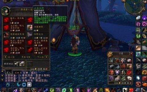 猴王出世副本攻略 猴王出世副本攻略