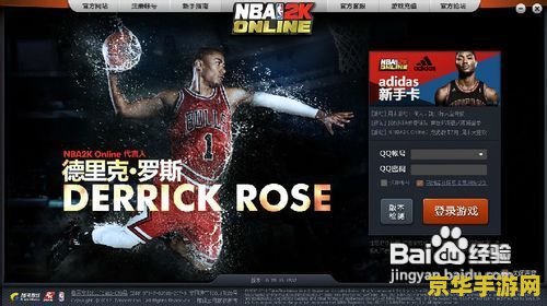 什么掌机能玩王者荣耀 什么掌机能玩王者荣耀** 什么掌机能玩王者荣耀 什么掌机能玩王者荣耀**