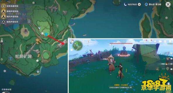 王者荣耀成就高有什么用 王者荣耀：成就高的背后意义**