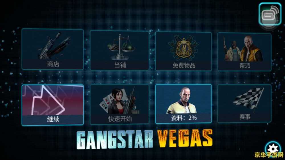 英雄联盟手游 新英雄 英雄联盟手游：新英雄艾克加入战场