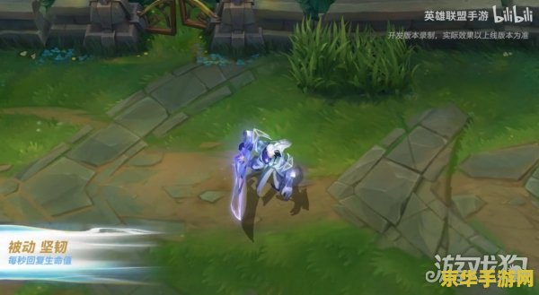 王者荣耀里buff是什么 王者荣耀里buff是什么** 王者荣耀里buff是什么 王者荣耀里buff是什么**