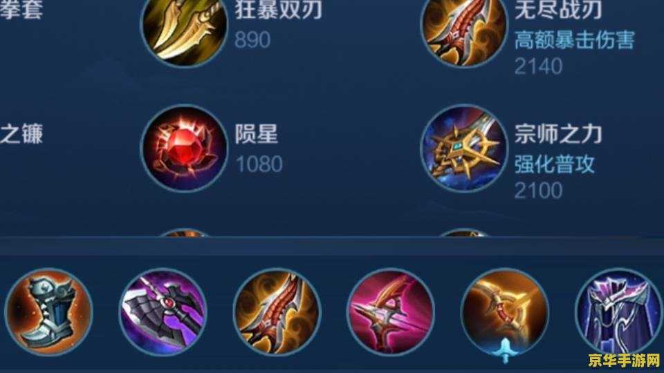 王者荣耀有什么级别 王者荣耀的级别系统**