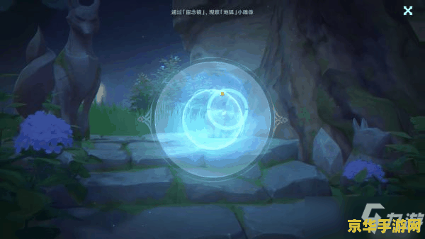 王者荣耀段位最高的是什么意思 王者荣耀：段位之巅，荣耀的象征**