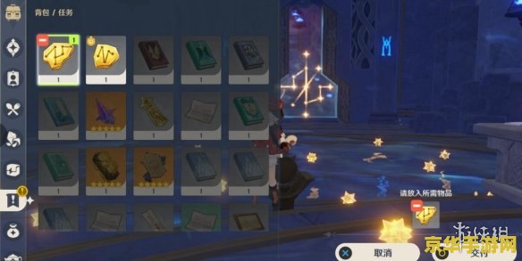 王者荣耀中什么是人机 王者荣耀中的人机：游戏中的AI对手**