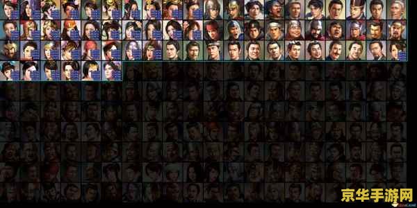 王者荣耀段位最高的是什么意思 王者荣耀：段位之巅，荣耀的象征**