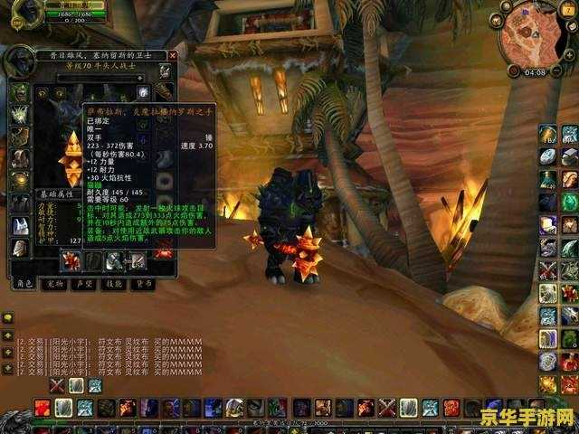 《穿越火线》外挂案告破：制售“草莓熊”等软件，8 名涉案人员落网