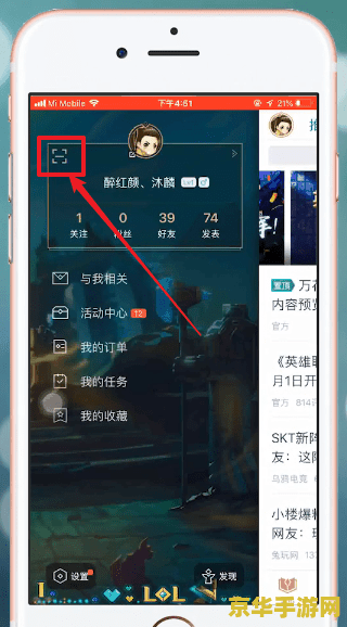 王者荣耀是15什么时候更新时间 王者荣耀15赛季更新时间