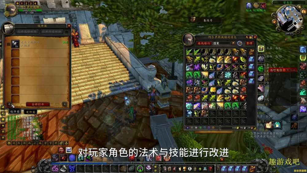 热血传奇手游关服公告 热血传奇手游关服公告