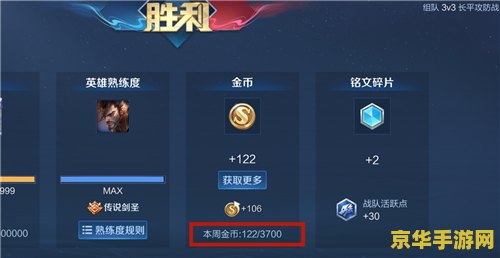 彩虹岛老友回归礼包 彩虹岛老友回归礼包