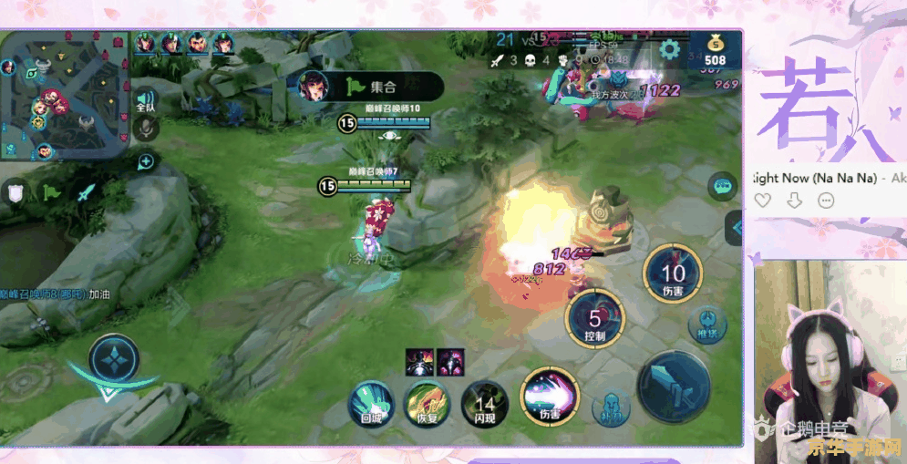 英雄联盟手游没有千珏 英雄联盟手游:千珏的缺席与影响 英雄联盟手游没有千珏 英雄联盟手游:千珏的缺席与影响