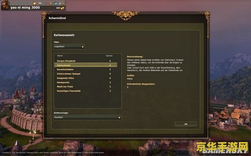 英雄联盟手游没有千珏 英雄联盟手游:千珏的缺席与影响 英雄联盟手游没有千珏 英雄联盟手游:千珏的缺席与影响