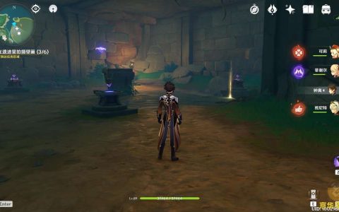 英雄联盟出装备时间 英雄联盟出装备时间：策略与时机的重要性**