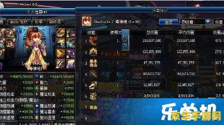 王者荣耀为什么正在载入 解析王者荣耀“正在载入”的背后原因 王者荣耀为什么正在载入 解析王者荣耀“正在载入”的背后原因