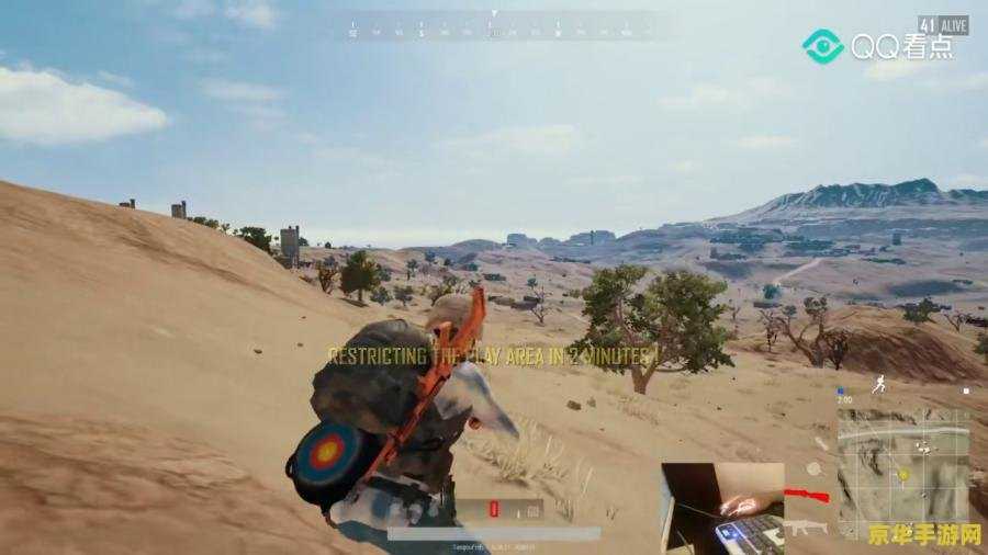 qq飞车米格 QQ飞车米格:极速狂飙的赛车世界 qq飞车米格 QQ飞车米格:极速狂飙的赛车世界