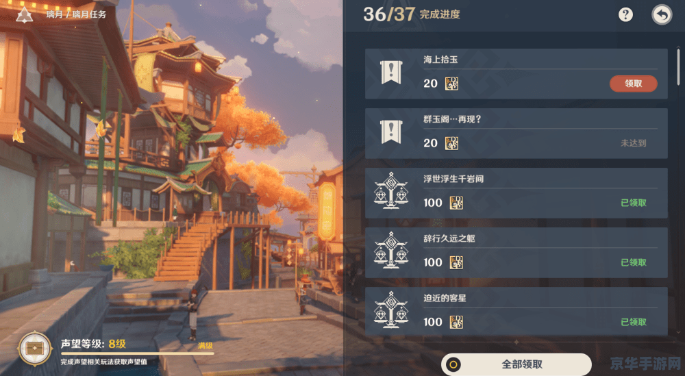 qq飞车米格 QQ飞车米格:极速狂飙的赛车世界 qq飞车米格 QQ飞车米格:极速狂飙的赛车世界