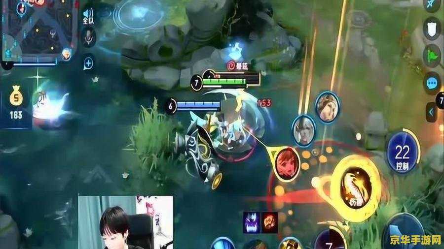 十字军信使 游戏名称：十字军信使