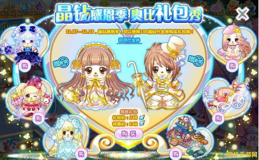 《堡垒之夜》游戏时隔 4 年将在欧洲重返苹果 iPhone，Epic 称正开发 iOS 版应用市场