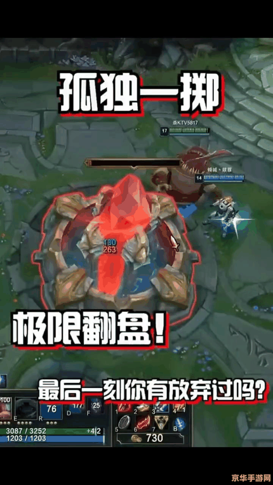 英雄联盟魔偶玩法 英雄联盟魔偶玩法