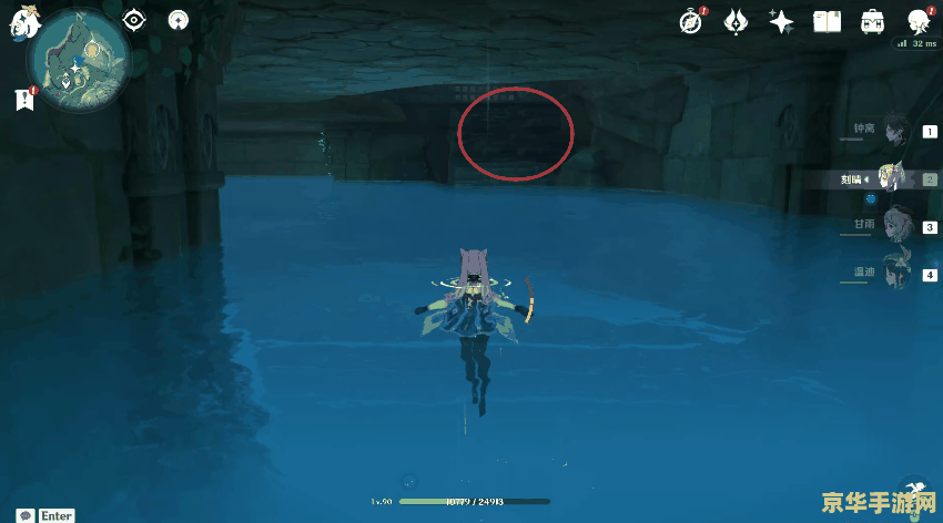 原神怎么才能去稻妻 原神如何前往稻妻：探索游戏中的神秘之旅