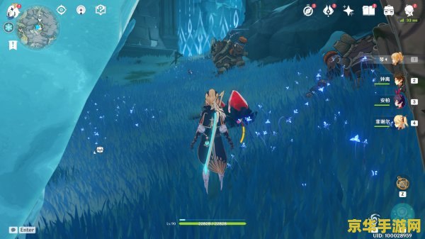 原神矿场任务在哪做 原神矿场任务在哪做