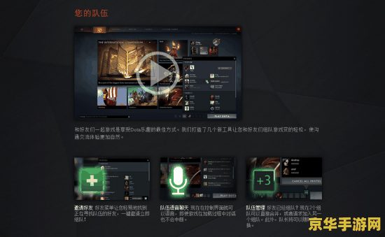 王者荣耀骂人输入法叫什么 王者荣耀骂人输入法:游戏中的键盘侠 王者荣耀骂人输入法叫什么 王者荣耀骂人输入法:游戏中的键盘侠