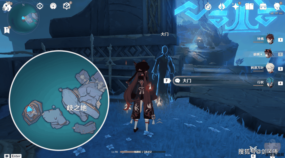 王者荣耀苹果82区叫什么名字 王者荣耀苹果82区：荣耀之巅