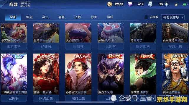 任天堂公布《马力欧 vs. 咚奇刚》游戏试玩版，2 月 16 日正式发售