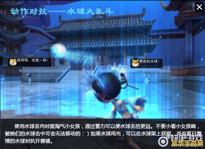 为什么玩王者荣耀是打字键盘出不来 为什么玩王者荣耀时打字键盘无法正常显示? 为什么玩王者荣耀是打字键盘出不来 为什么玩王者荣耀时打字键盘无法正常显示?