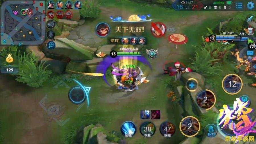 原神钓龙鱼的地方 原神钓龙鱼的地方 原神钓龙鱼的地方 原神钓龙鱼的地方