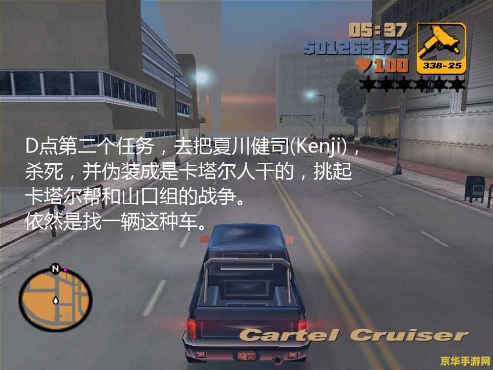 王者荣耀100元买什么号 王者荣耀100元内最佳账号推荐