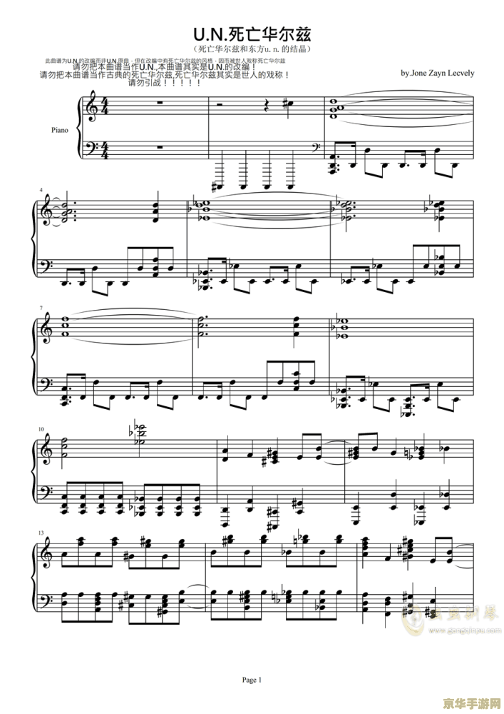 英雄联盟手游 水晶先锋 英雄联盟手游:水晶先锋 英雄联盟手游 水晶先锋 英雄联盟手游:水晶先锋