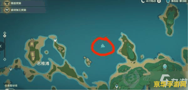 英雄联盟drx是什么战队 英雄联盟drx战队:电竞领域的璀璨明星 英雄联盟drx是什么战队 英雄联盟drx战队:电竞领域的璀璨明星