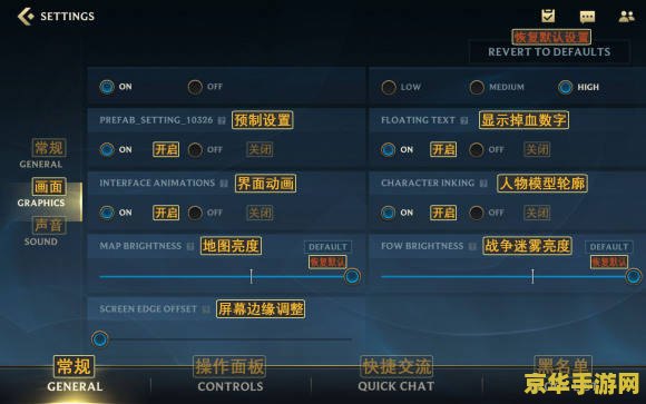 原神怎么开荒海 原神开荒海：探索神秘海域的攻略指南