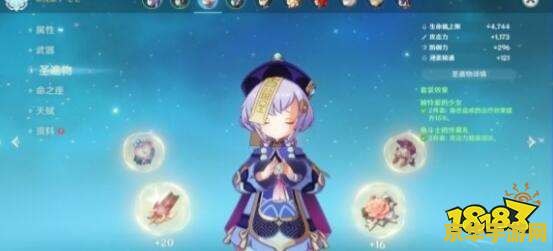 暗黑破坏神3免费试玩 暗黑破坏神3：免费试玩版