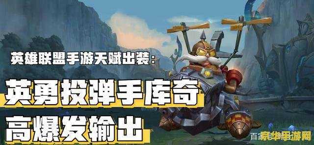 dnf出售 DNF出售游戏内物品交易平台，让您的游戏资产变现！