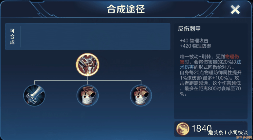 dota2反和谐 DOTA2反和谐的秘密：从起源到解决方案