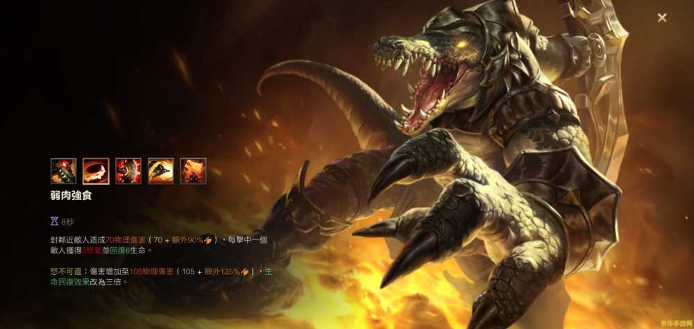 原神打击感最好的角色 原神打击感最好的角色 – 深入解析