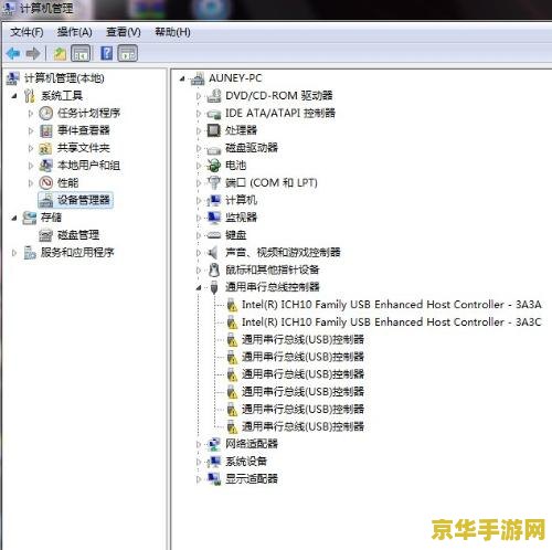 英雄联盟服务器满了 英雄联盟服务器满载：原因与解决方案