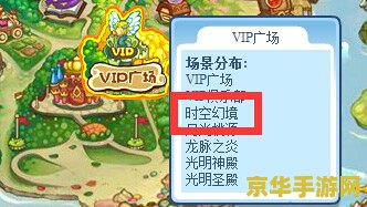 王者荣耀后羿带什么召唤技能 王者荣耀后羿带什么召唤技能