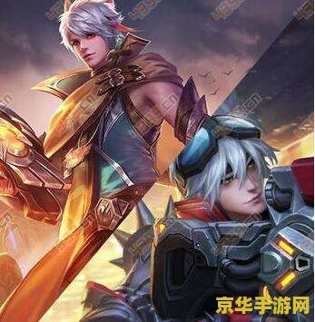 英雄联盟赛事官网赛程图片 英雄联盟赛事官网赛程图片:赛程的视觉呈现与游戏激情的碰撞 英雄联盟赛事官网赛程图片 英雄联盟赛事官网赛程图片:赛程的视觉呈现与游戏激情的碰撞