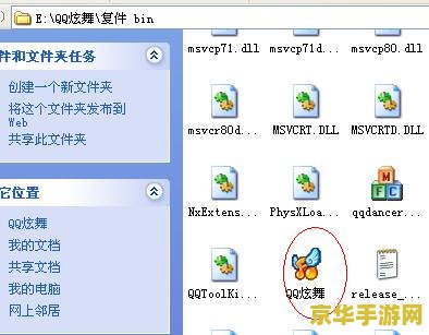 英雄联盟赛事官网赛程图片 英雄联盟赛事官网赛程图片:赛程的视觉呈现与游戏激情的碰撞 英雄联盟赛事官网赛程图片 英雄联盟赛事官网赛程图片:赛程的视觉呈现与游戏激情的碰撞