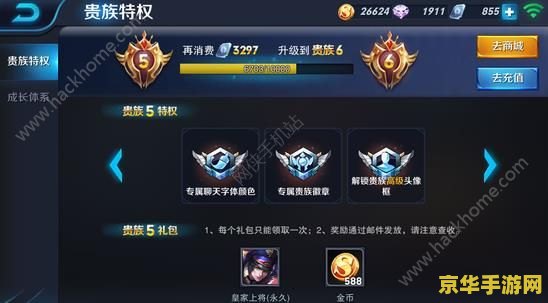 原神可以放弃世界任务吗 <h3>原神可以放弃世界任务吗</h3>