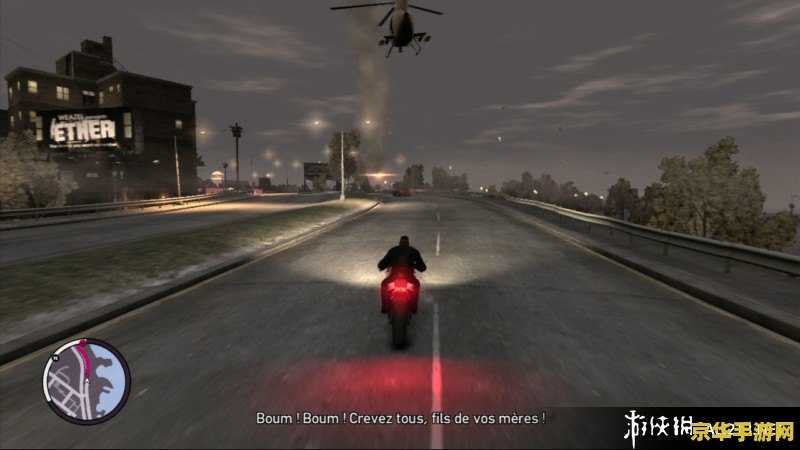 原神遗迹重机物抗 原神遗迹重机物抗解析