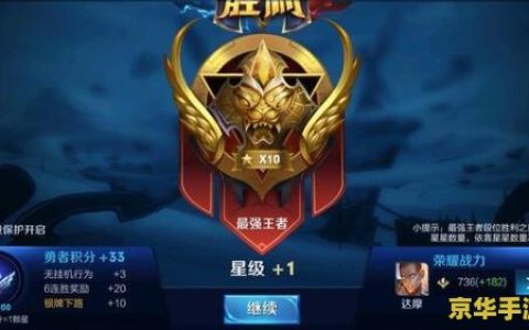 英雄联盟寒冰射手出场动画 英雄联盟寒冰射手出场动画