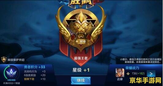 英雄联盟寒冰射手出场动画 英雄联盟寒冰射手出场动画