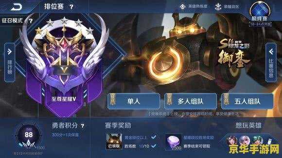 原神金苹果岛菲谢尔秘境攻略 原神金苹果岛菲谢尔秘境攻略